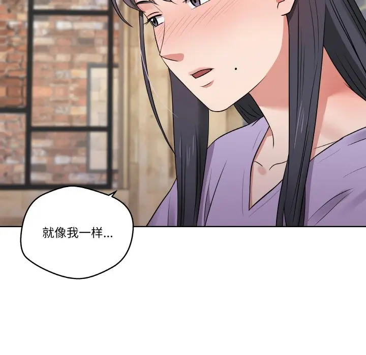 第 24 话_青鹤洞计划