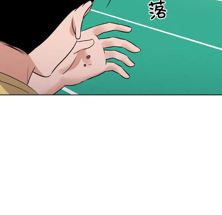 第 23 话_青鹤洞计划