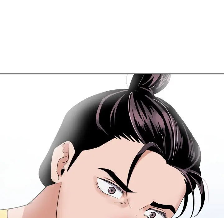 第 23 话_青鹤洞计划