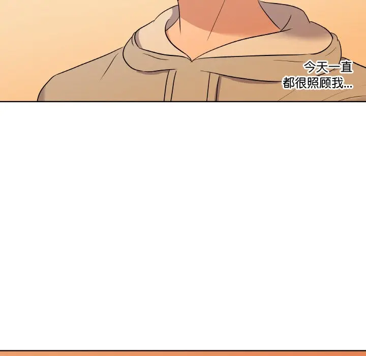 第 23 话_青鹤洞计划