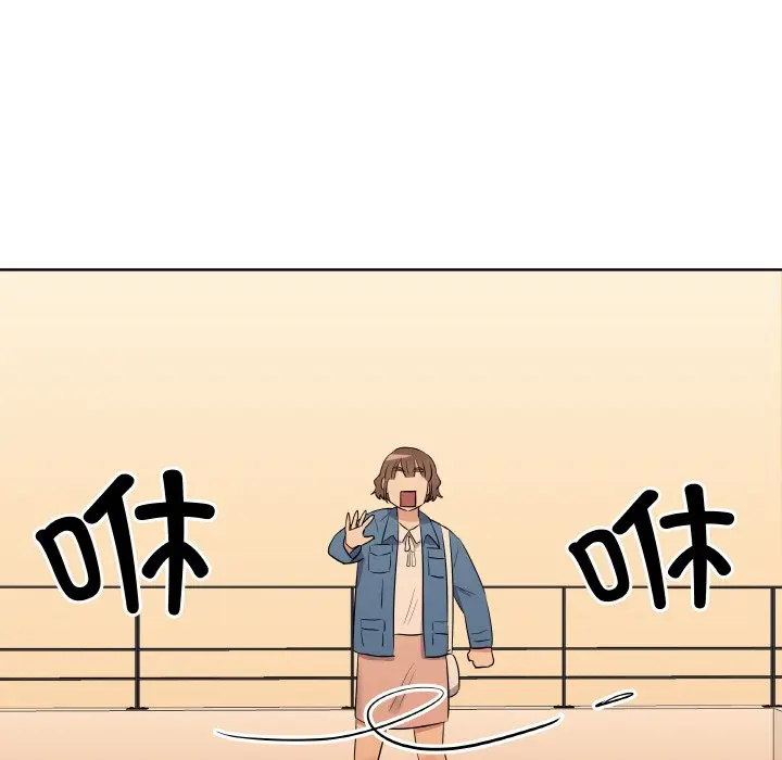第 23 话_青鹤洞计划