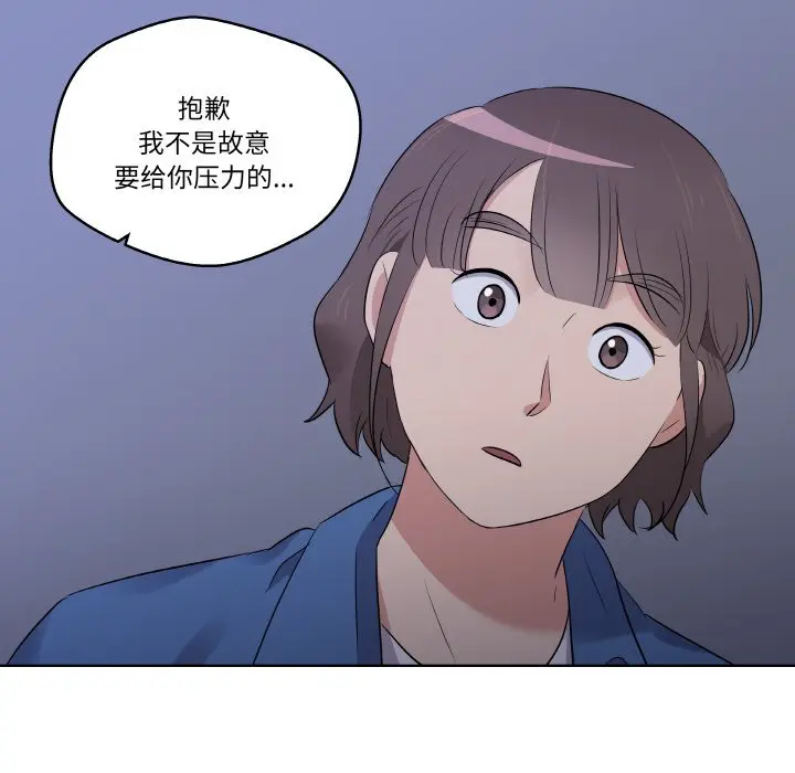 第 23 话_青鹤洞计划