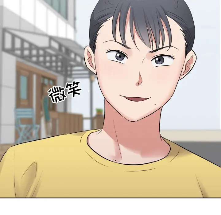第 22 话_青鹤洞计划