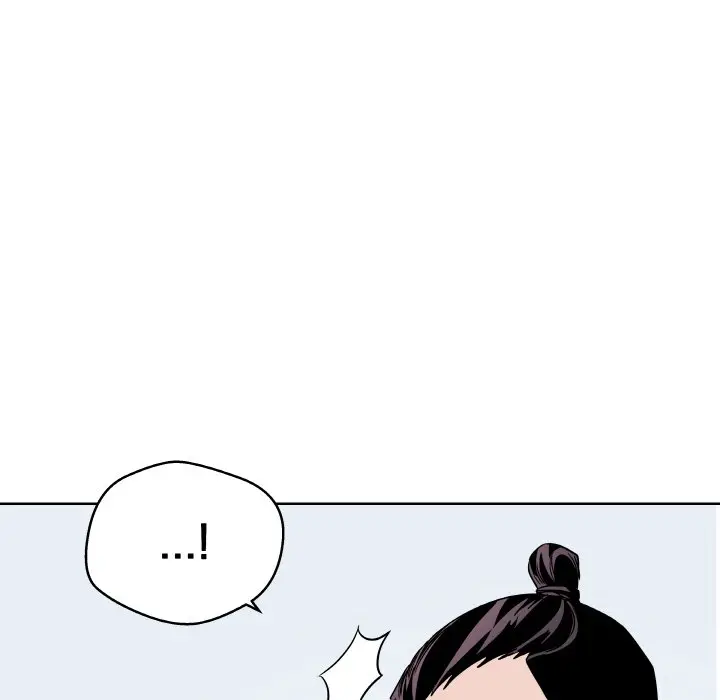 第 22 话_青鹤洞计划
