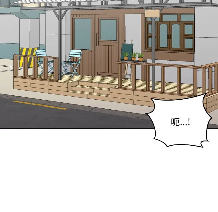 第 22 话_青鹤洞计划