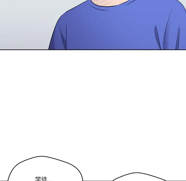第 22 话_青鹤洞计划