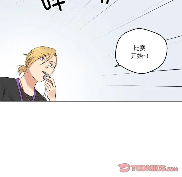 第 22 话_青鹤洞计划