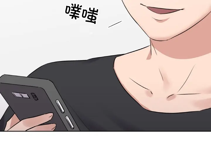 第 21 话_青鹤洞计划