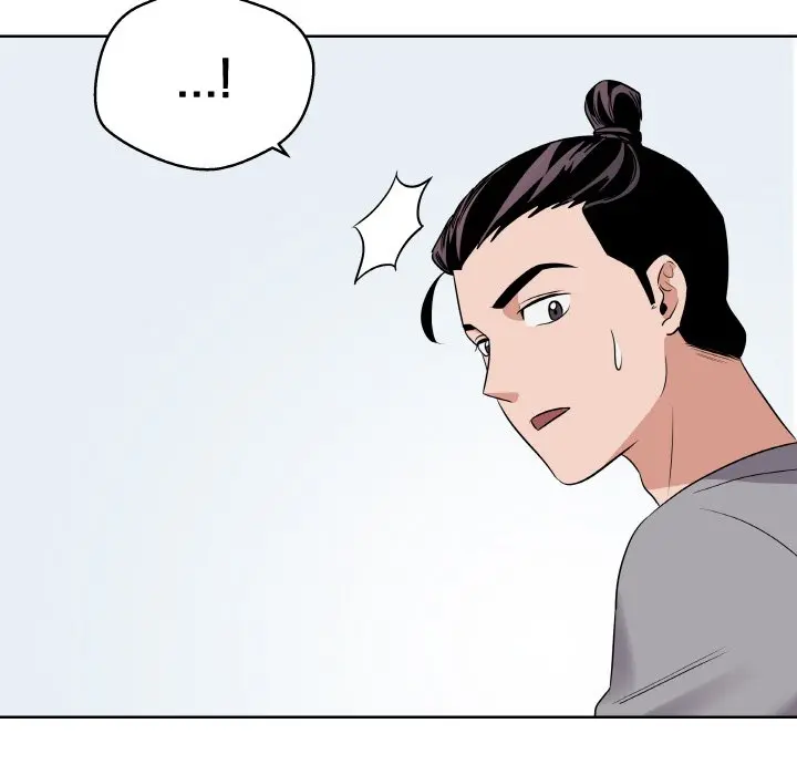 第 21 话_青鹤洞计划