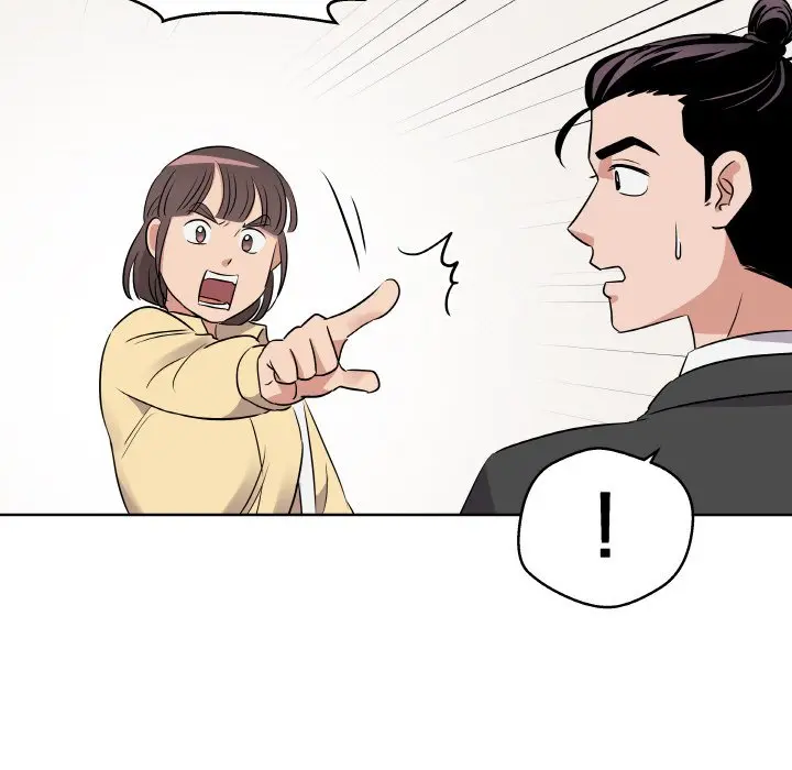 第 20 话_青鹤洞计划