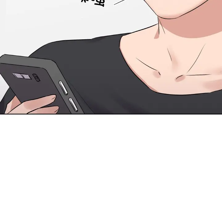 第 20 话_青鹤洞计划