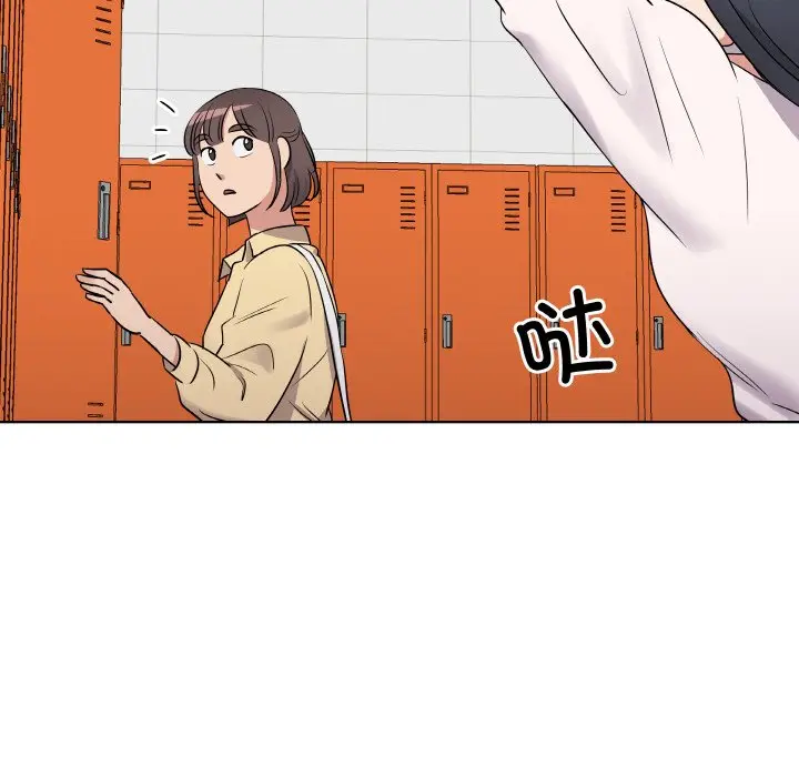 第 19 话_青鹤洞计划