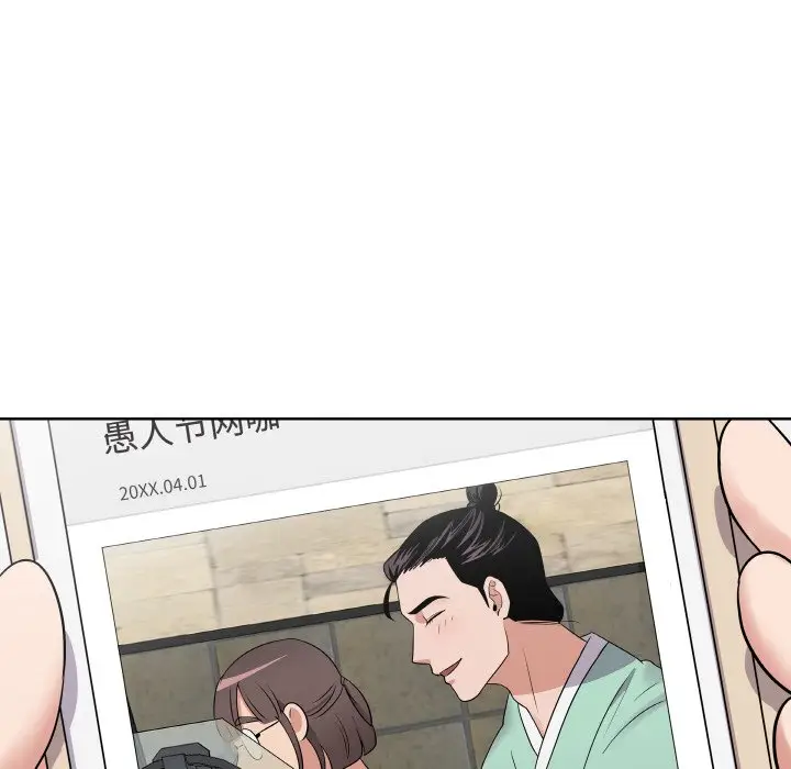 第 19 话_青鹤洞计划