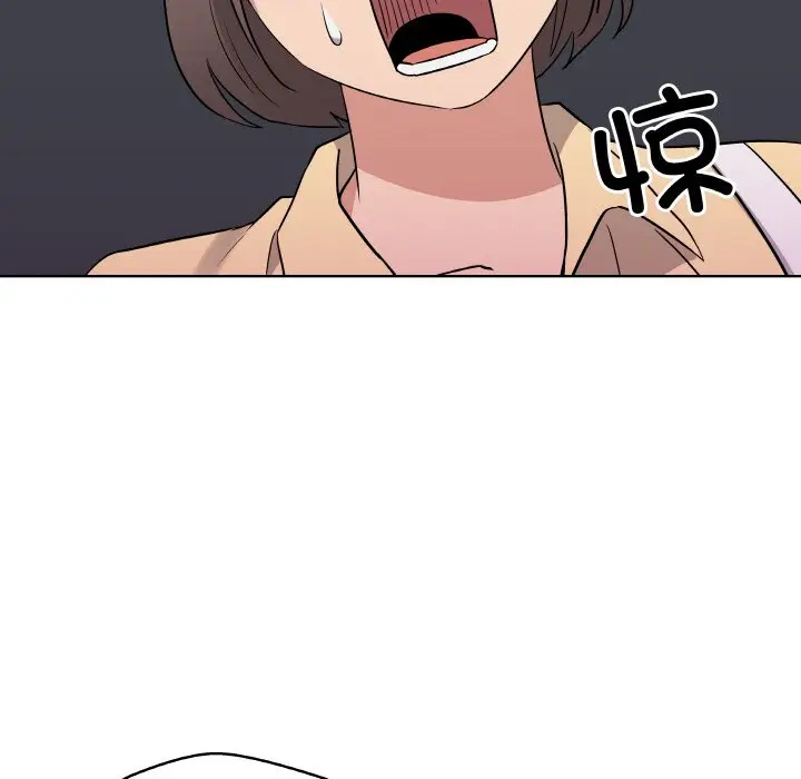 第 19 话_青鹤洞计划