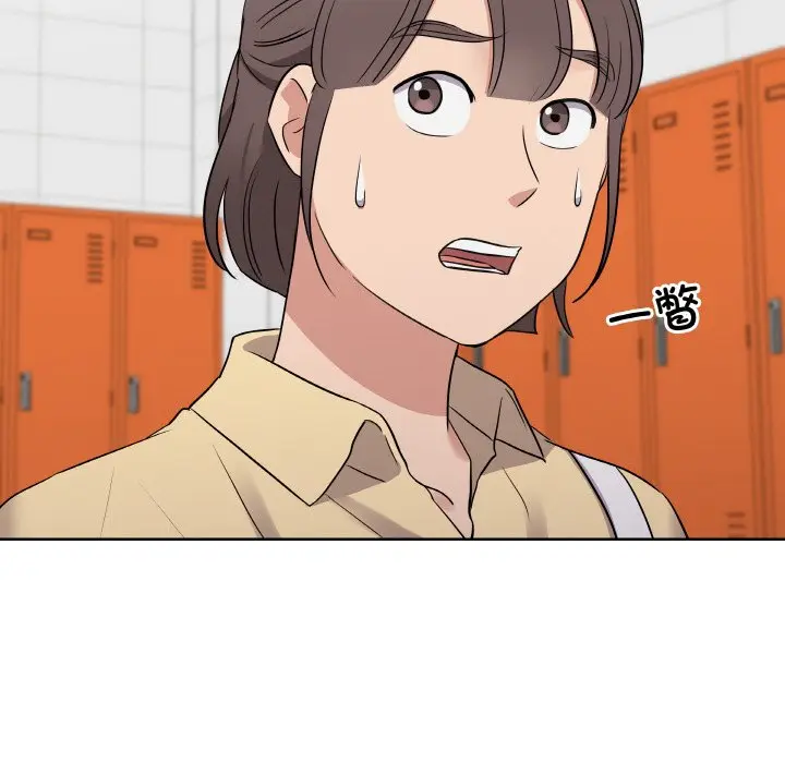 第 19 话_青鹤洞计划