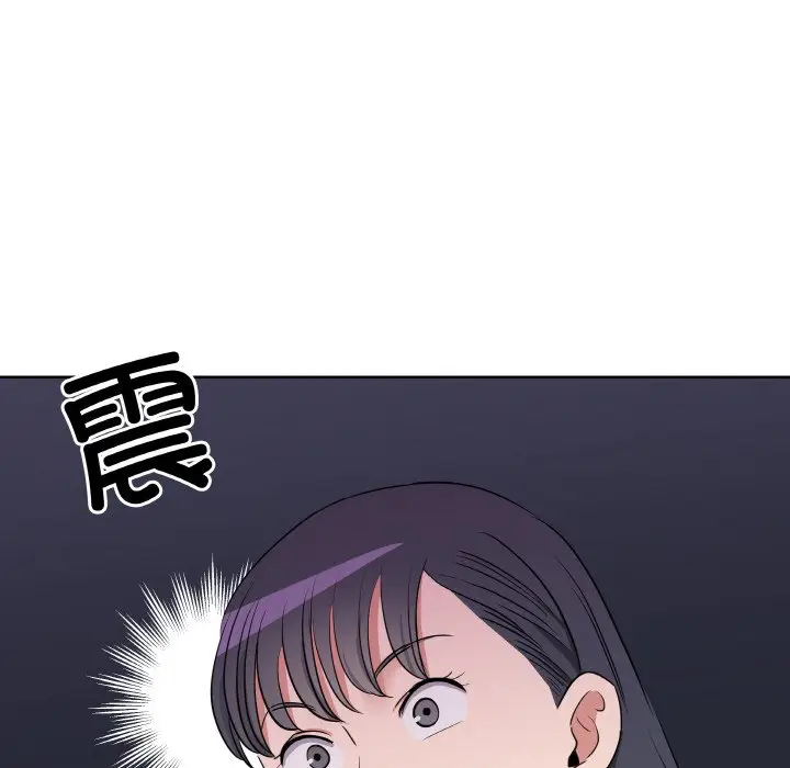 第 19 话_青鹤洞计划