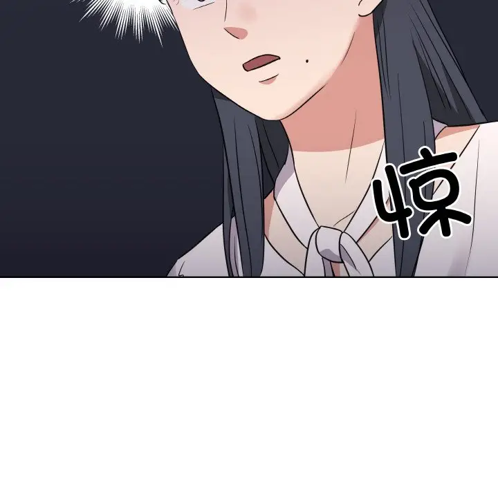 第 19 话_青鹤洞计划