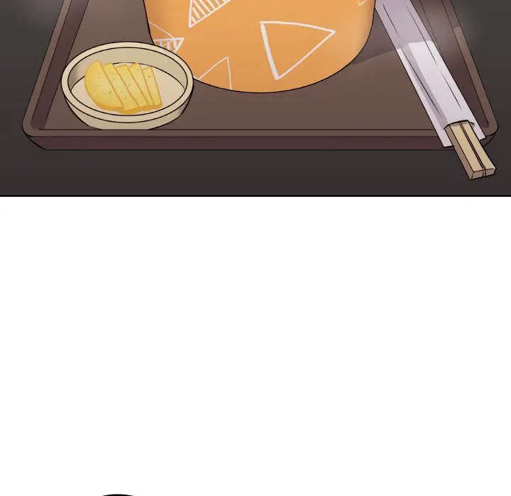 第 18 话_青鹤洞计划