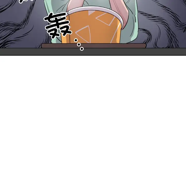 第 18 话_青鹤洞计划