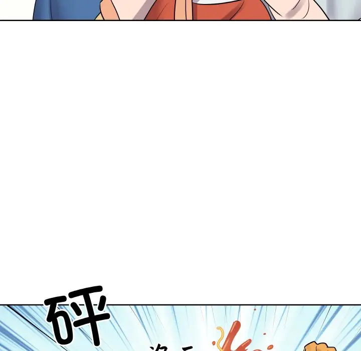 第 18 话_青鹤洞计划