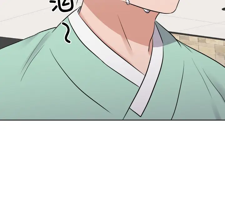第 18 话_青鹤洞计划