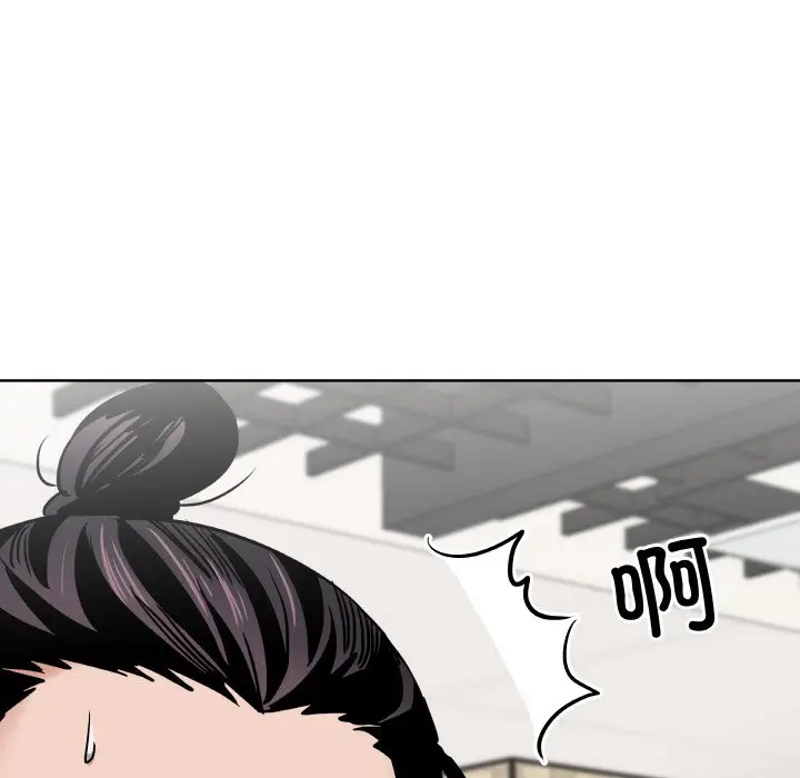 第 18 话_青鹤洞计划