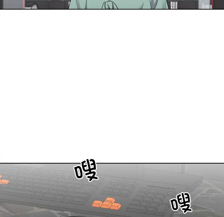 第 18 话_青鹤洞计划
