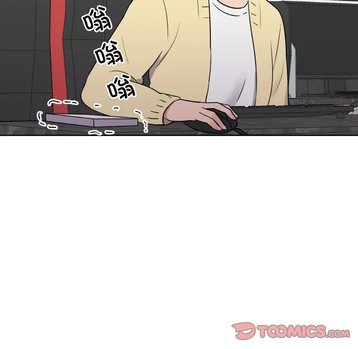 第 18 话_青鹤洞计划