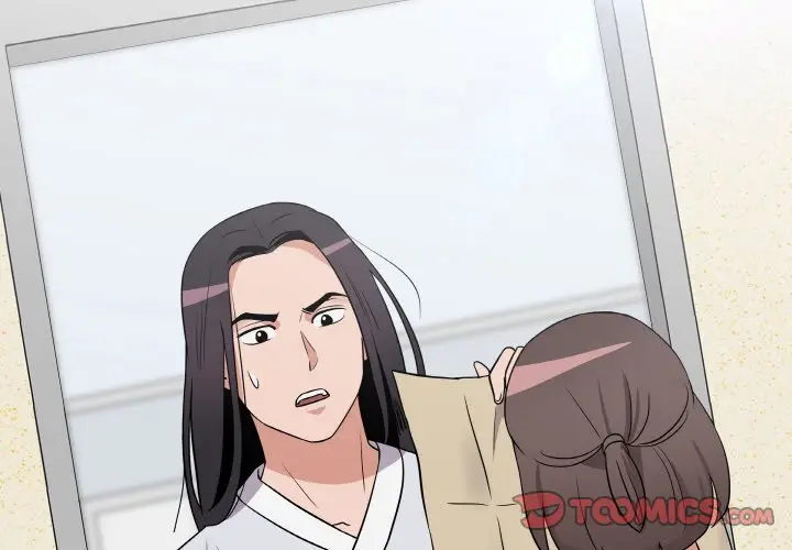 第 17 话_青鹤洞计划