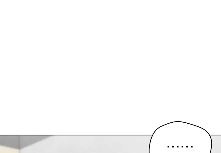 第 17 话_青鹤洞计划