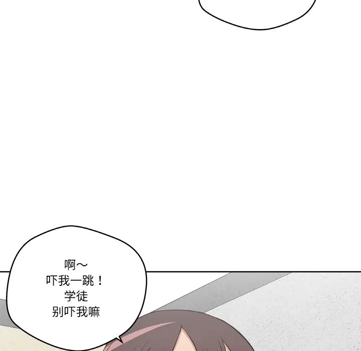 第 17 话_青鹤洞计划