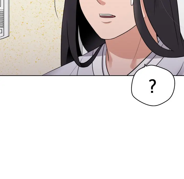 第 17 话_青鹤洞计划