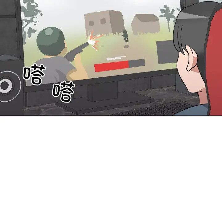 第 17 话_青鹤洞计划