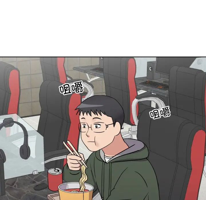 第 17 话_青鹤洞计划