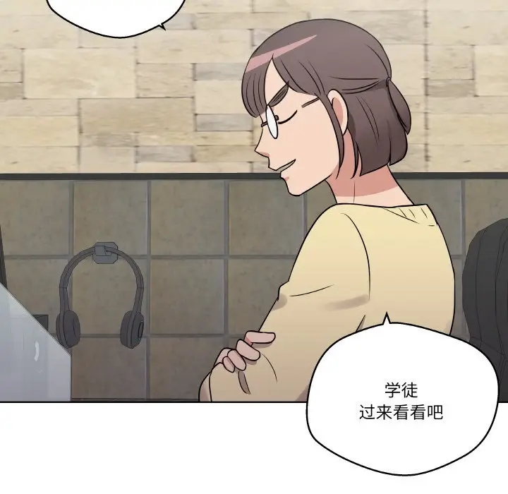 第 17 话_青鹤洞计划