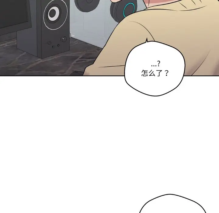 第 17 话_青鹤洞计划