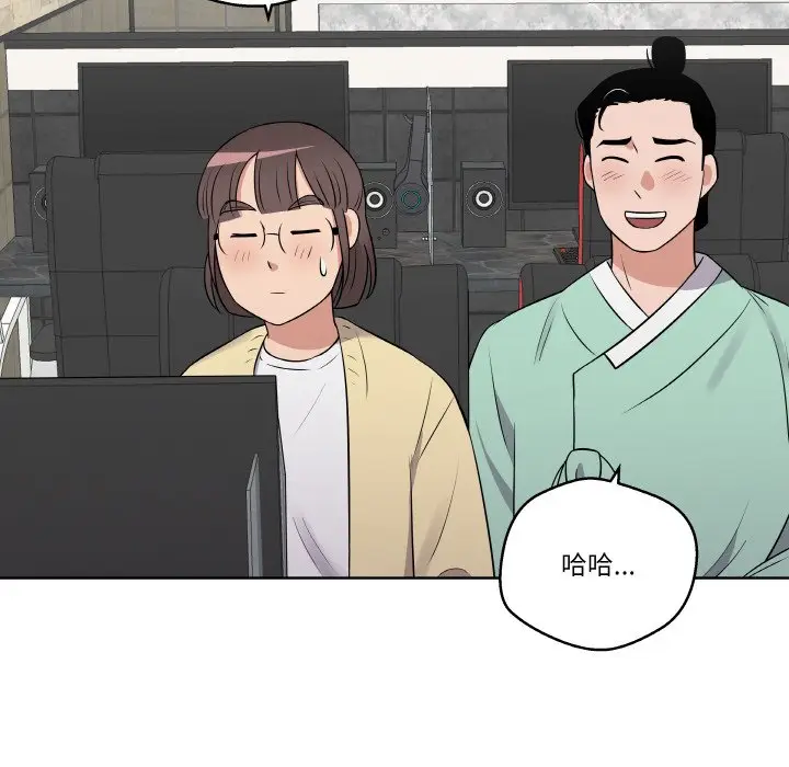 第 17 话_青鹤洞计划