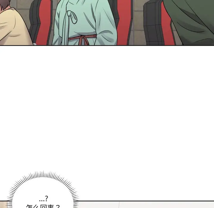 第 17 话_青鹤洞计划