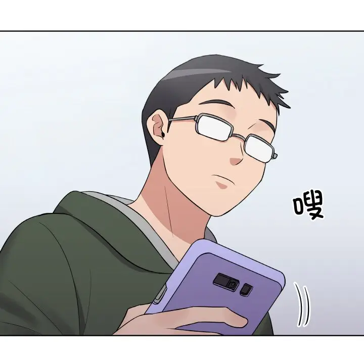 第 17 话_青鹤洞计划
