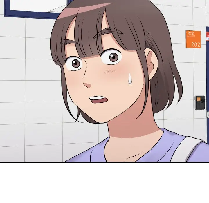 第 16 话_青鹤洞计划