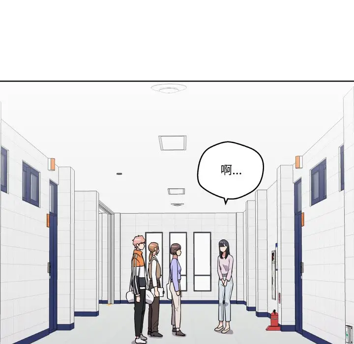 第 16 话_青鹤洞计划