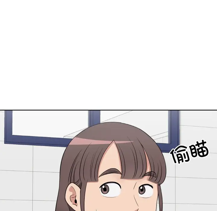 第 16 话_青鹤洞计划