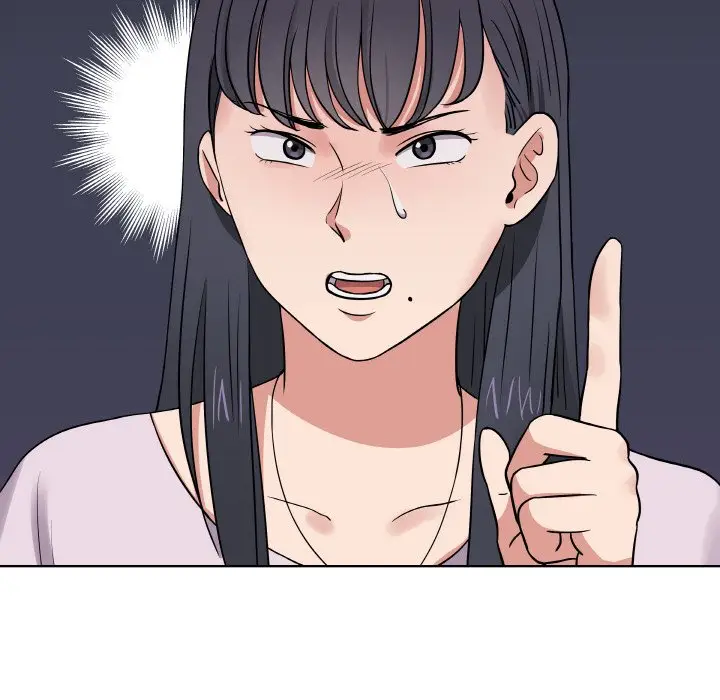 第 16 话_青鹤洞计划