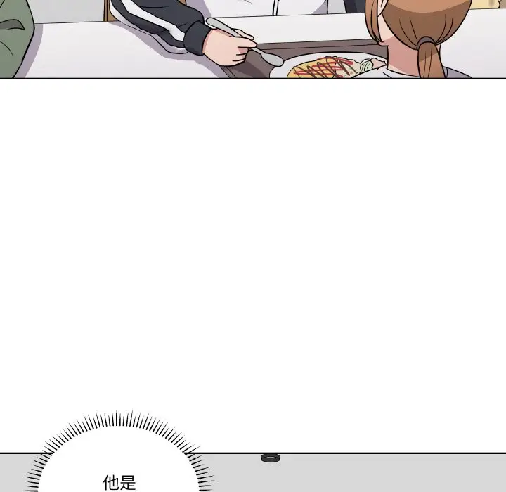 第 16 话_青鹤洞计划