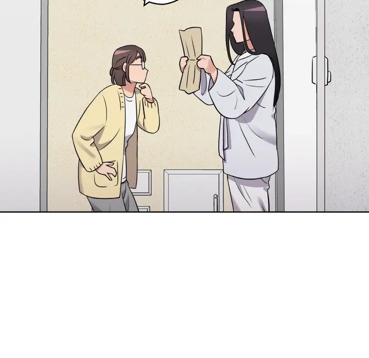 第 16 话_青鹤洞计划