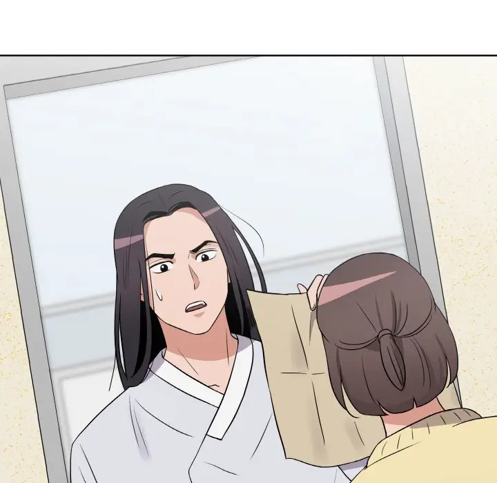 第 16 话_青鹤洞计划
