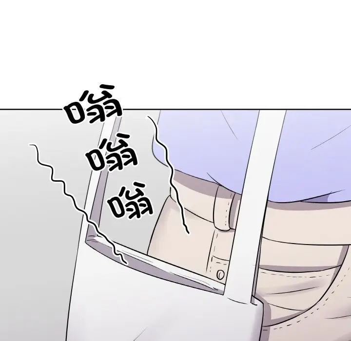 第 15 话_青鹤洞计划