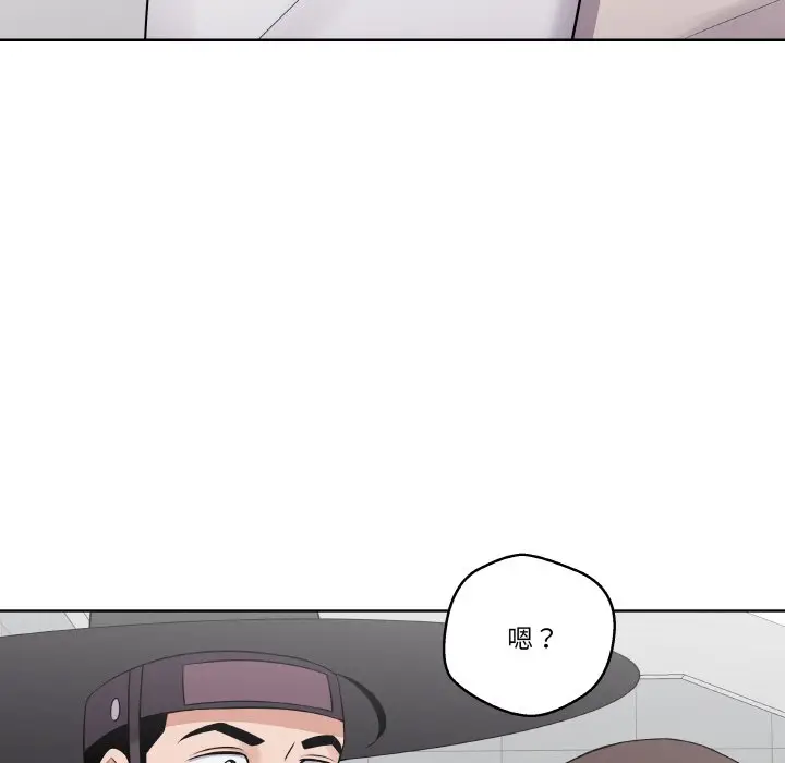 第 15 话_青鹤洞计划