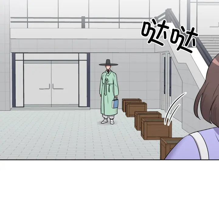 第 15 话_青鹤洞计划