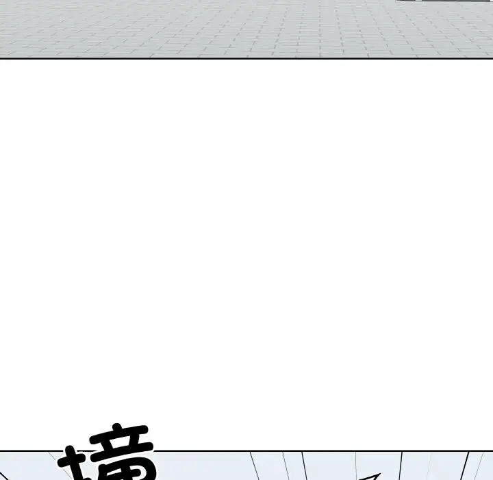 第 15 话_青鹤洞计划